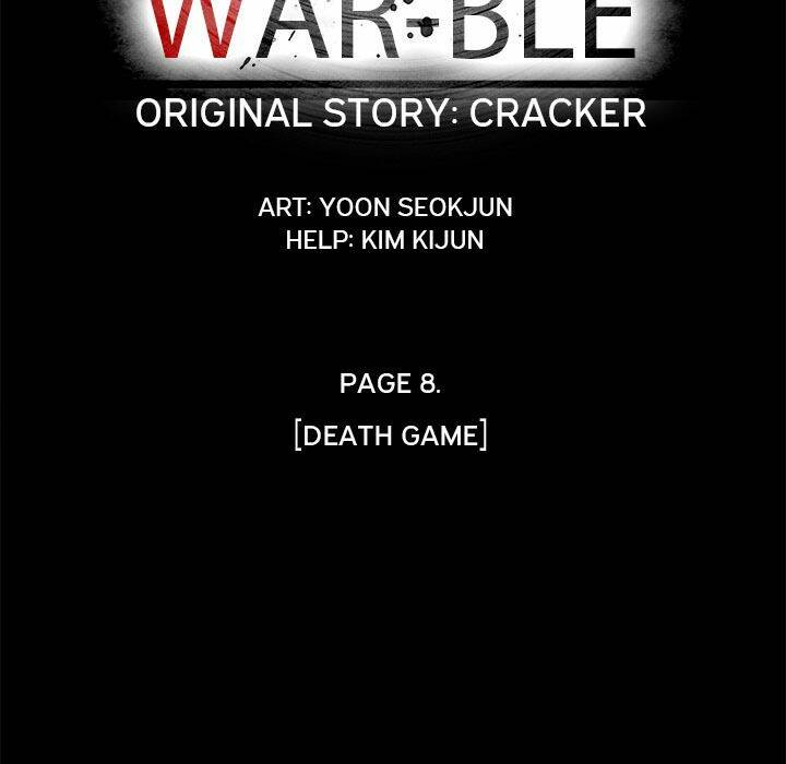 Warble Chapter 62 - Trang 2