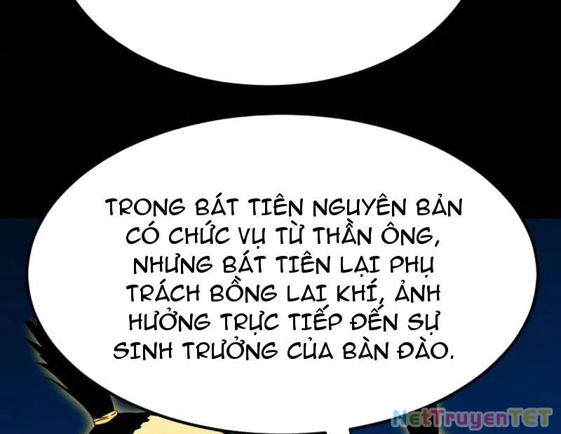 Đấu Yếm Thần Chapter 352 - Trang 2