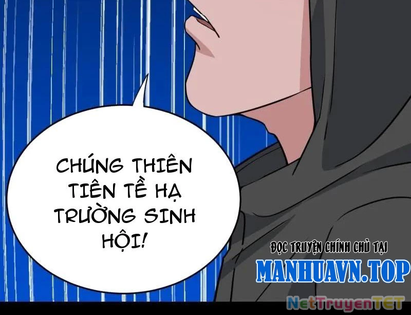 Đấu Yếm Thần Chapter 351 - Trang 2