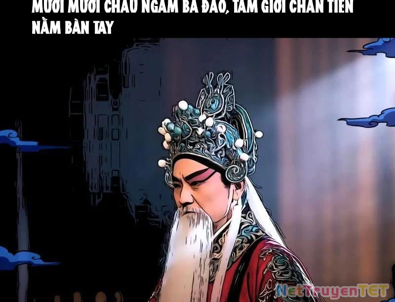 Đấu Yếm Thần Chapter 351 - Trang 2