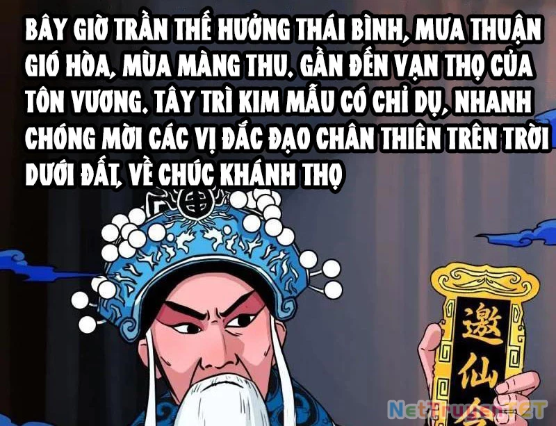 Đấu Yếm Thần Chapter 351 - Trang 2