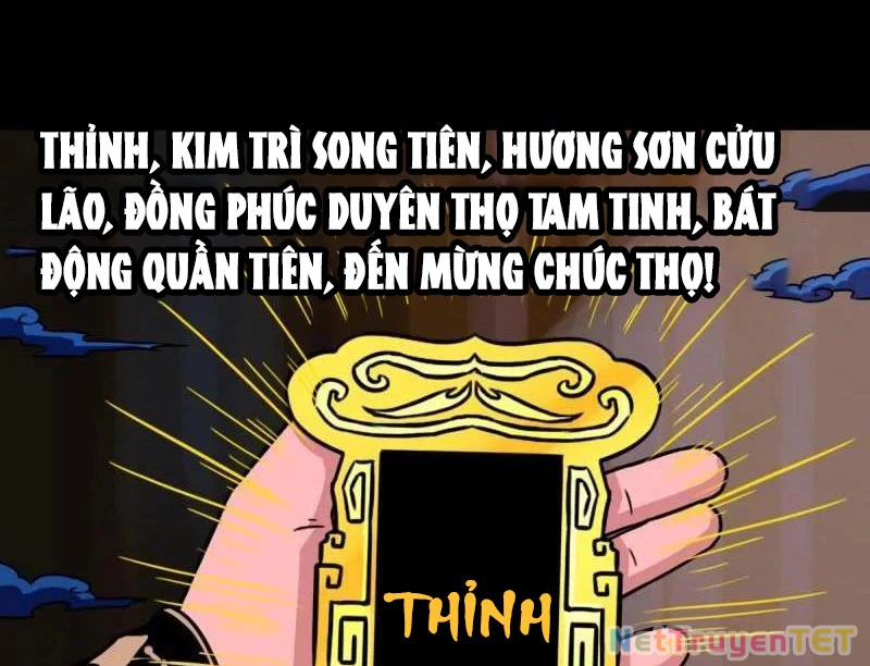 Đấu Yếm Thần Chapter 351 - Trang 2