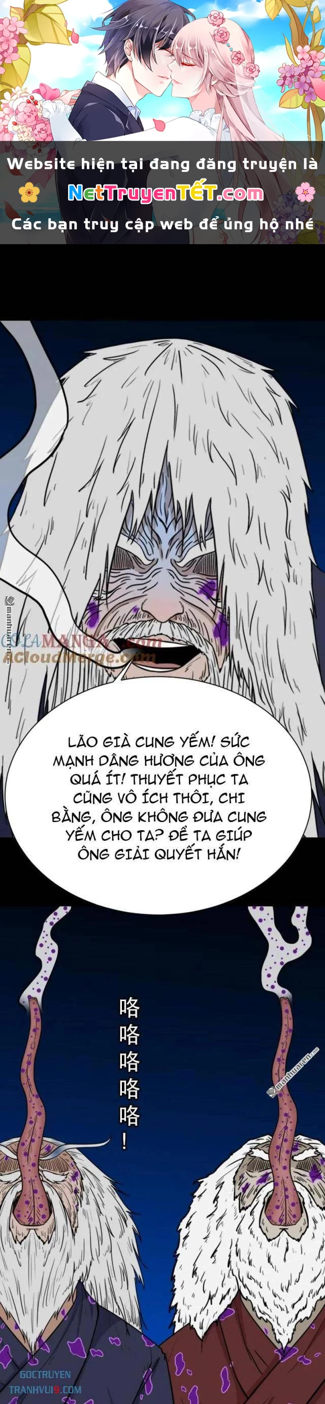 Đấu Yếm Thần Chapter 348 - Trang 2