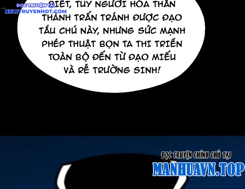 Đấu Yếm Thần Chapter 259 - Trang 2