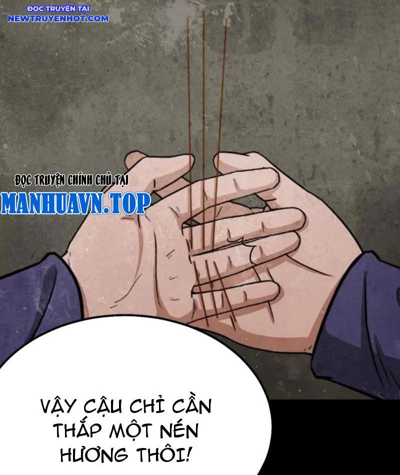 Đấu Yếm Thần Chapter 257 - Trang 2