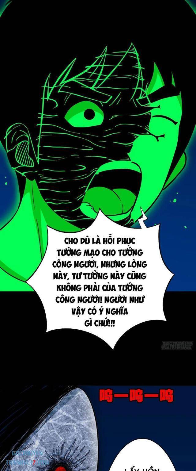 Đấu Yếm Thần Chapter 179 - Trang 2