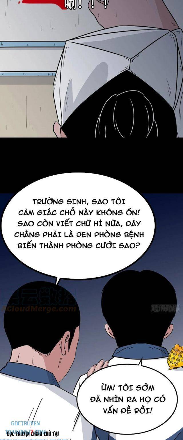 Đấu Yếm Thần Chapter 158 - Trang 2