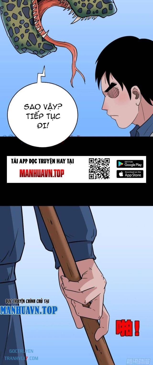 Đấu Yếm Thần Chapter 152 - Trang 2