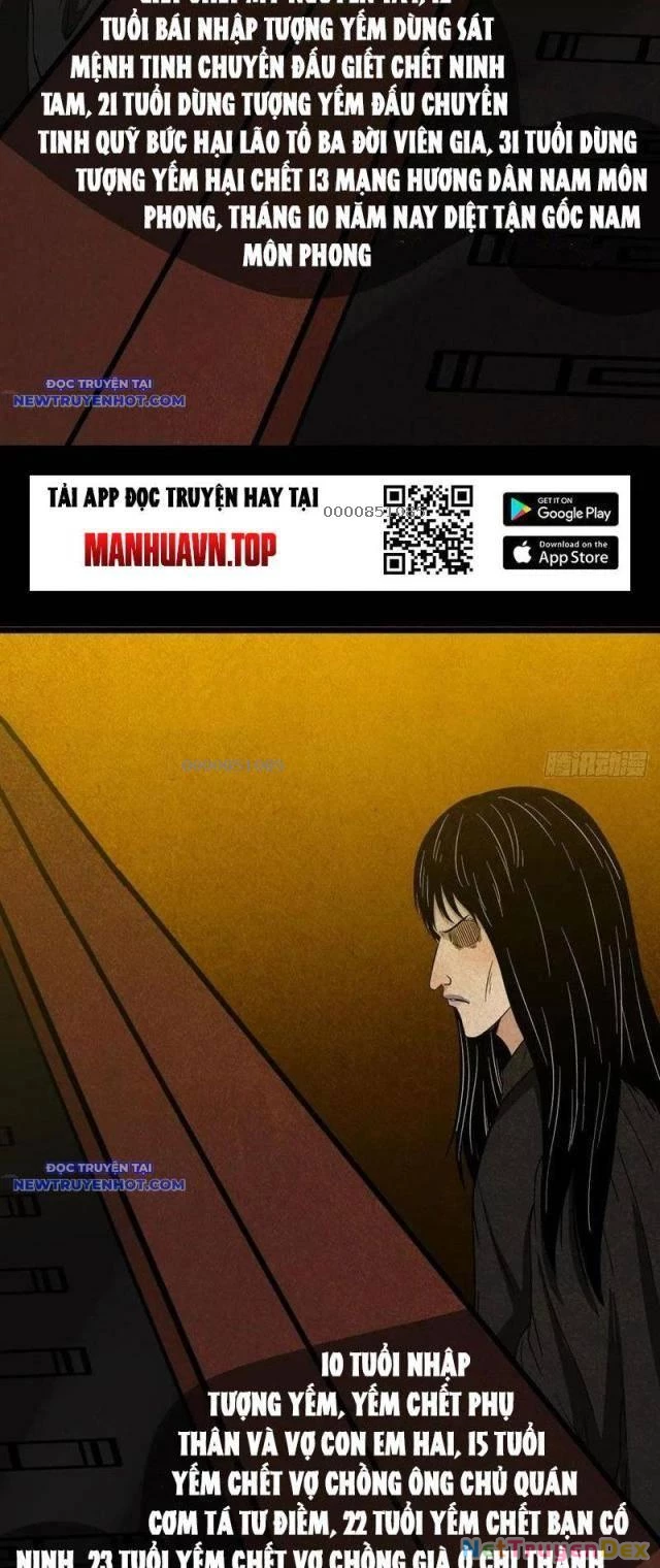 Đấu Yếm Thần Chapter 118 - Trang 2