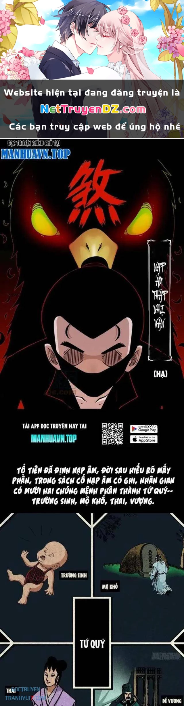 Đấu Yếm Thần Chapter 46 - Trang 2