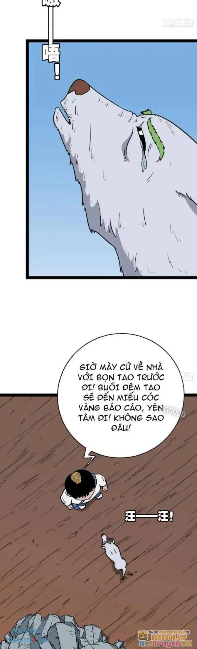 Đấu Yếm Thần Chapter 21 - Trang 2