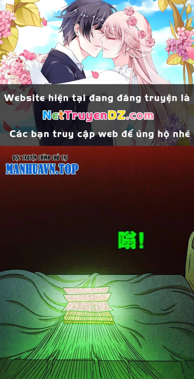 Đấu Yếm Thần Chapter 5 - Trang 2