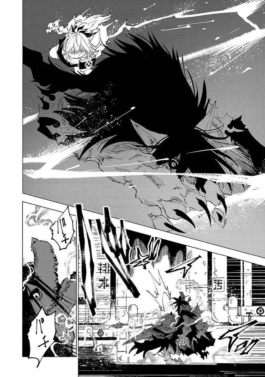 Kemono Giga Chapter 10 - Trang 2