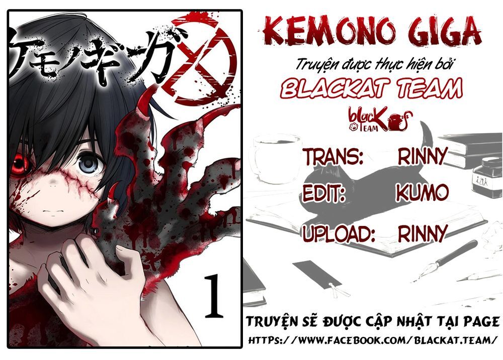 Kemono Giga Chapter 3 - Trang 2