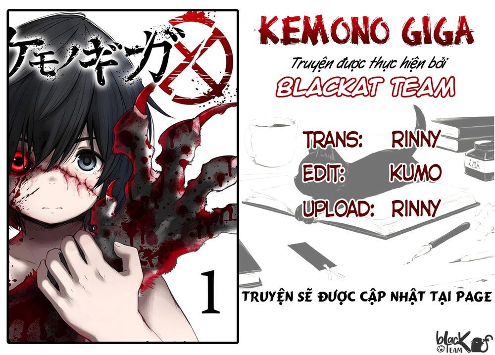 Kemono Giga Chapter 1 - Trang 2