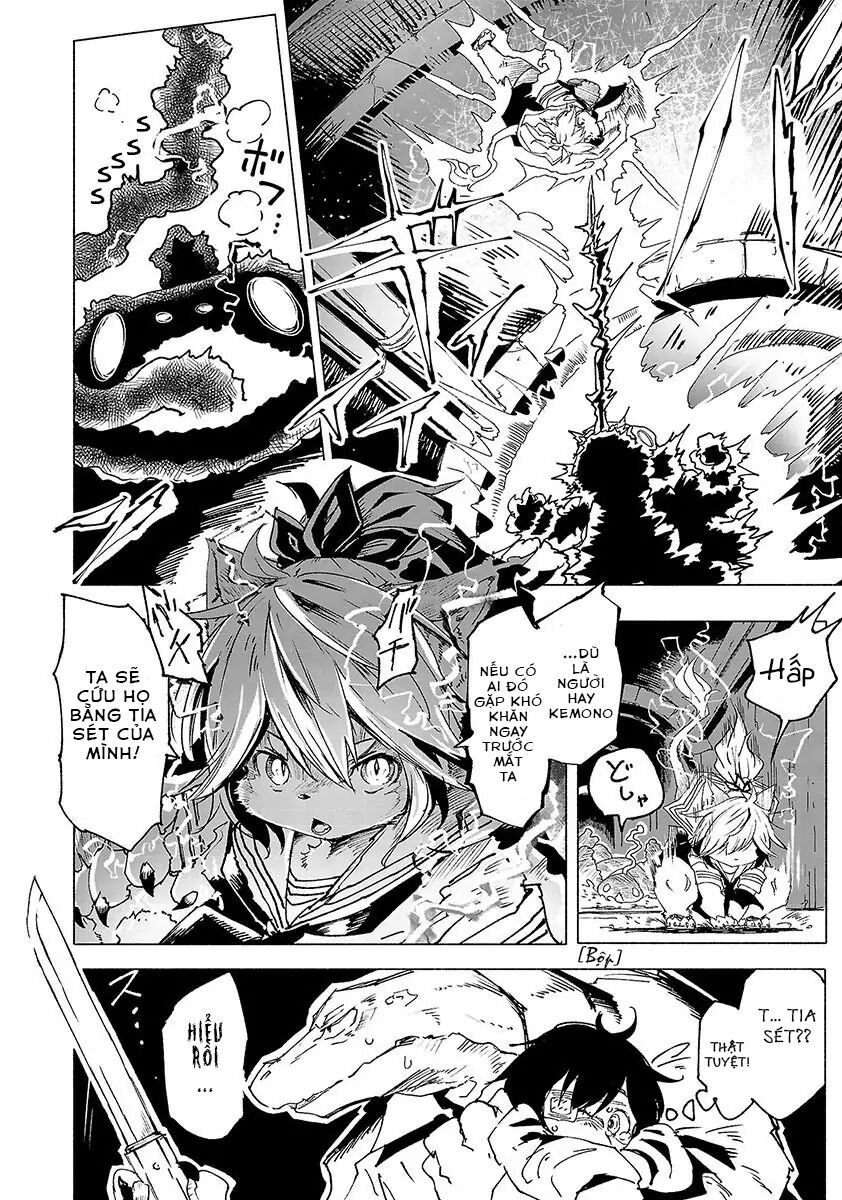 Kemono Giga Chapter 1 - Trang 2