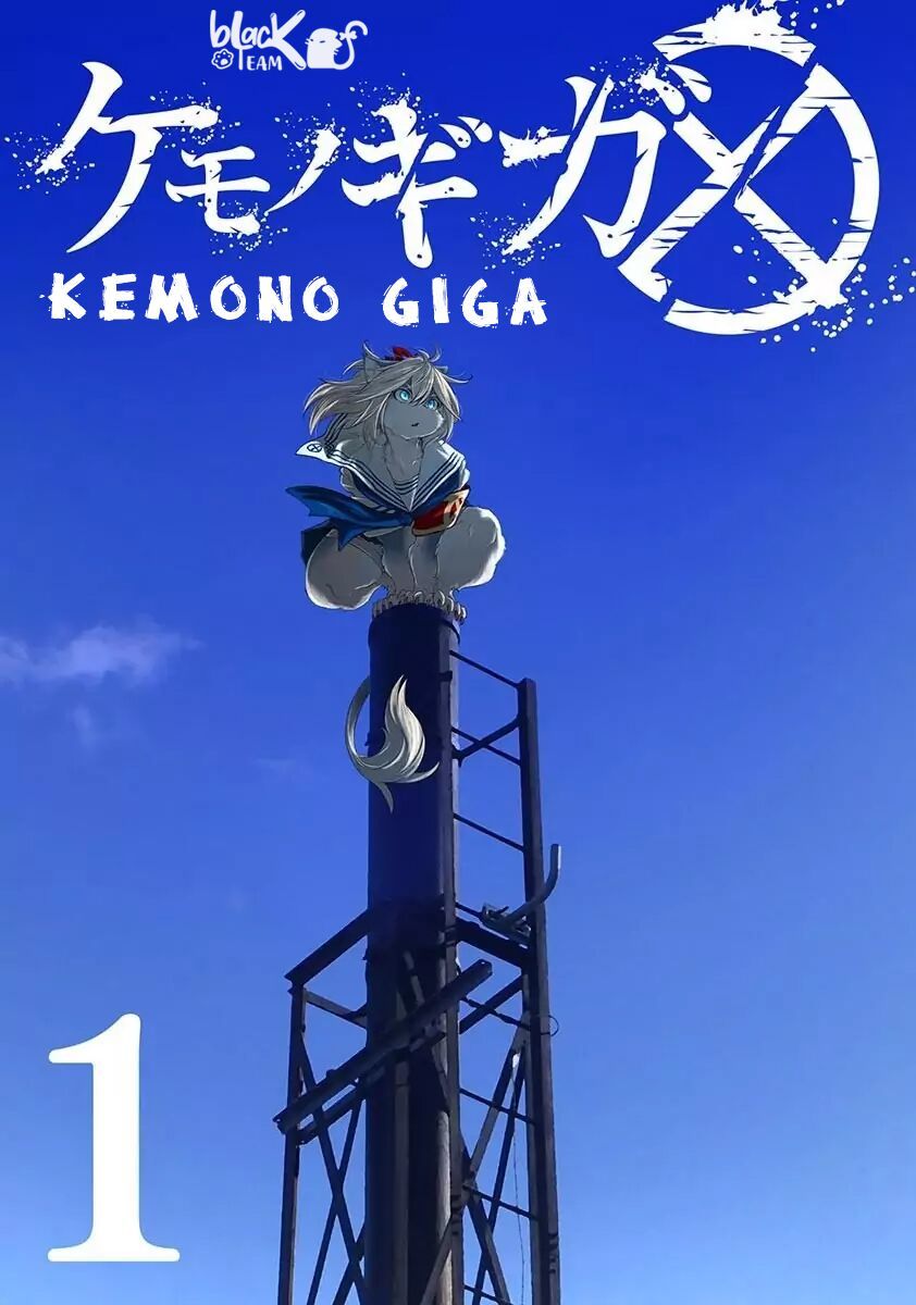 Kemono Giga Chapter 1 - Trang 2