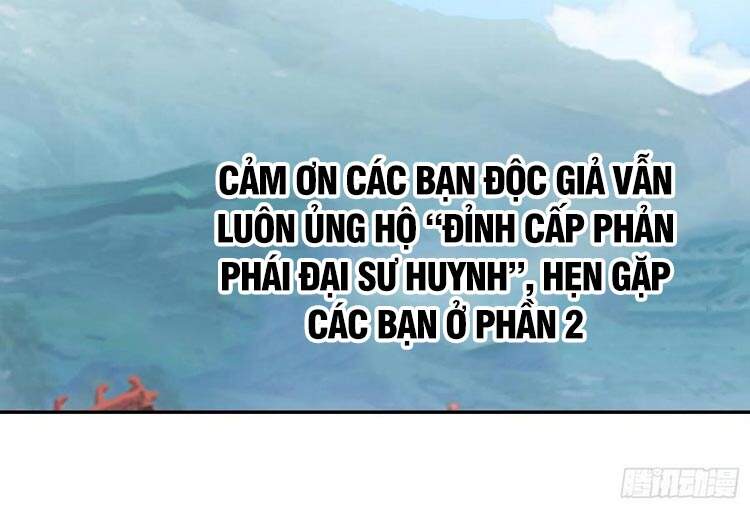 Đỉnh Cấp Phản Phái Đại Sư Huynh Chapter 90 - Trang 2