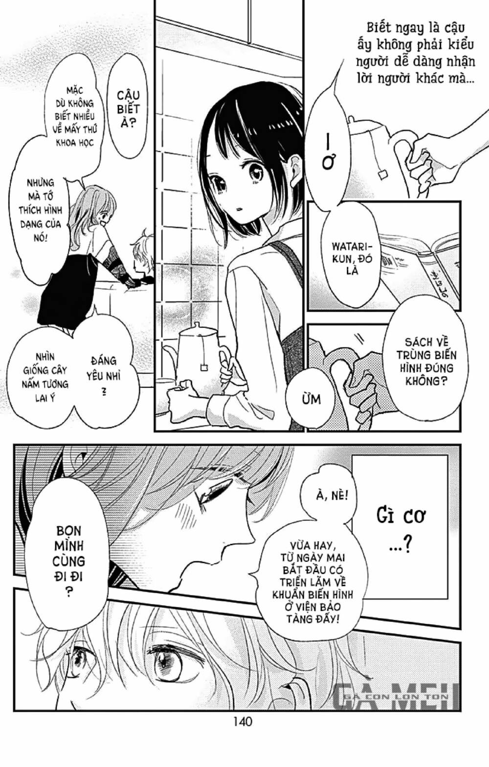 Kimi To Yurrika Chapter 12 - Trang 2