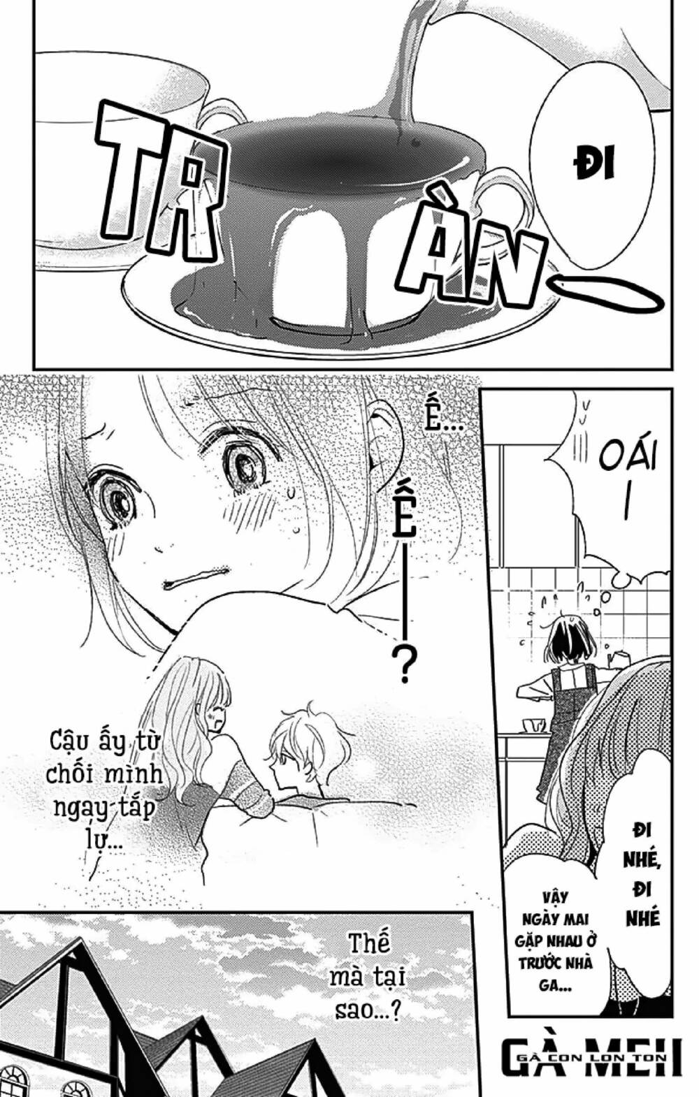 Kimi To Yurrika Chapter 12 - Trang 2