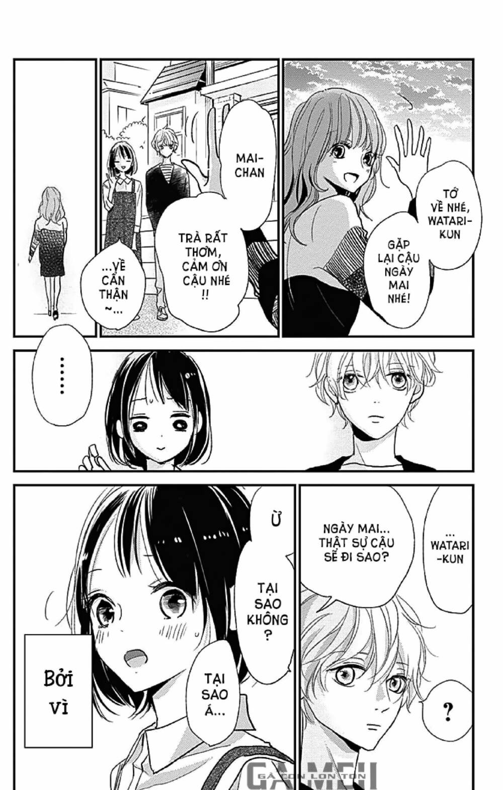 Kimi To Yurrika Chapter 12 - Trang 2