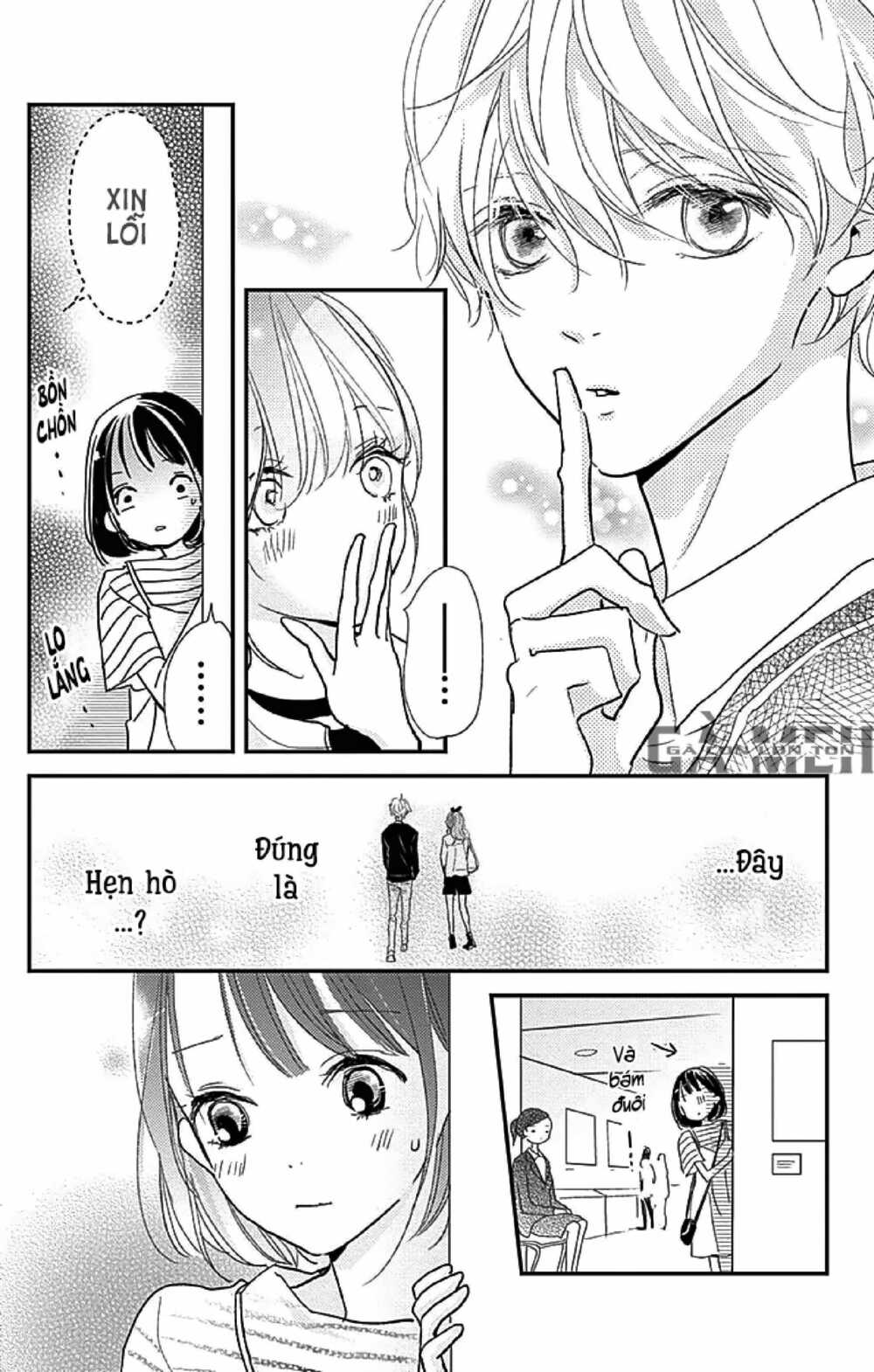 Kimi To Yurrika Chapter 12 - Trang 2