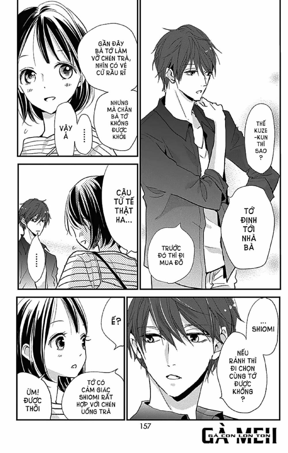 Kimi To Yurrika Chapter 12 - Trang 2