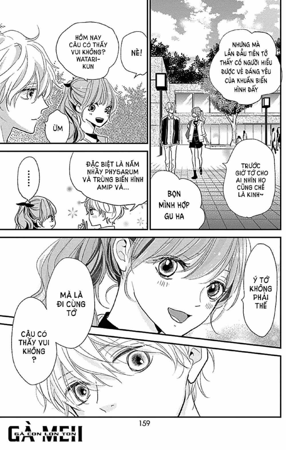 Kimi To Yurrika Chapter 12 - Trang 2