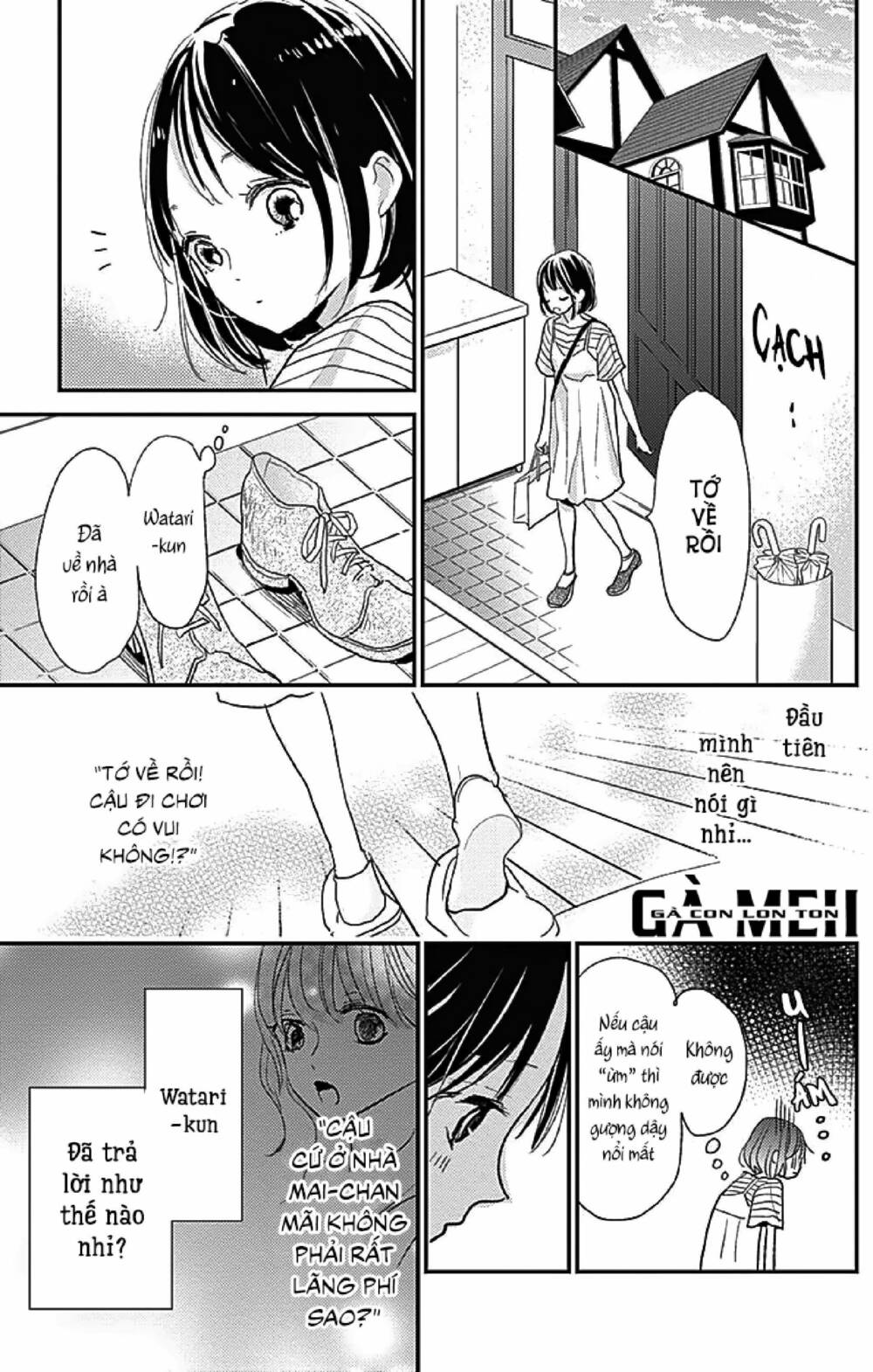 Kimi To Yurrika Chapter 12 - Trang 2