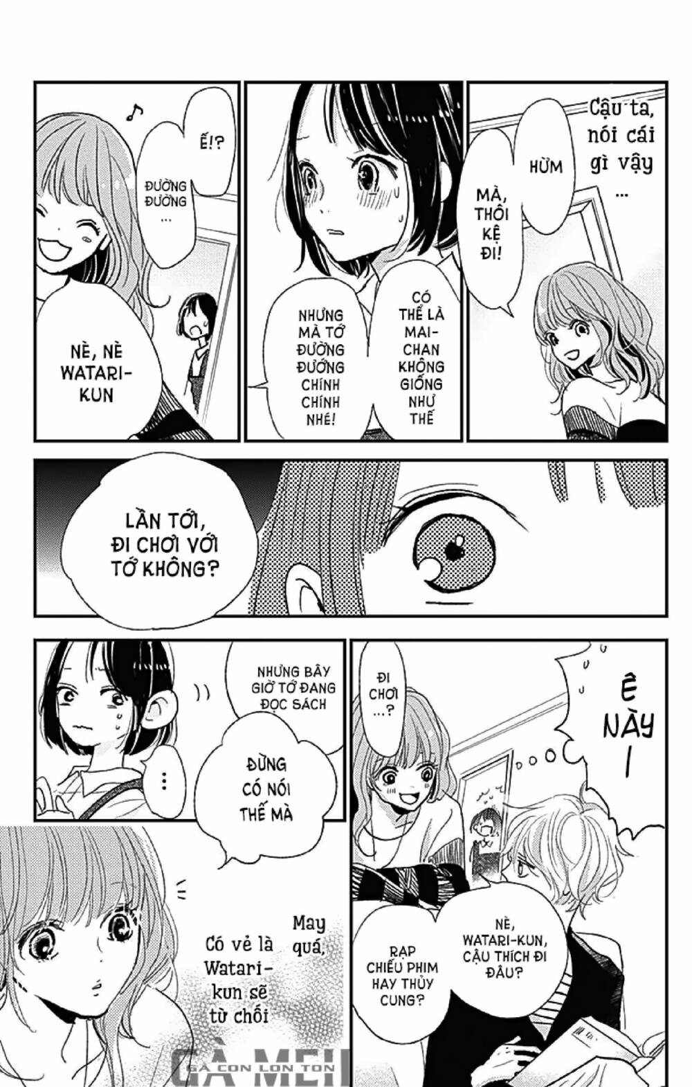 Kimi To Yurrika Chapter 12 - Trang 2