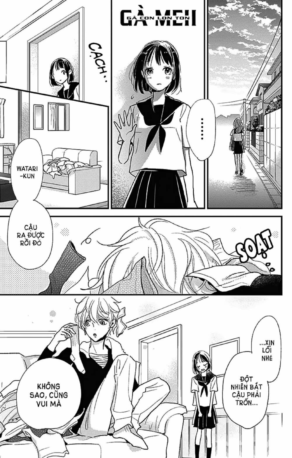 Kimi To Yurrika Chapter 11 - Trang 2