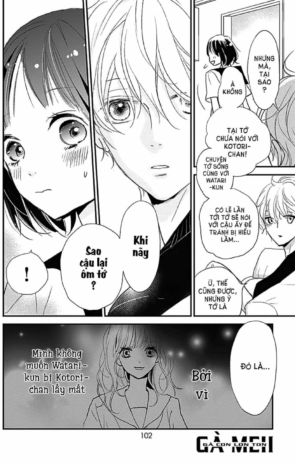 Kimi To Yurrika Chapter 11 - Trang 2