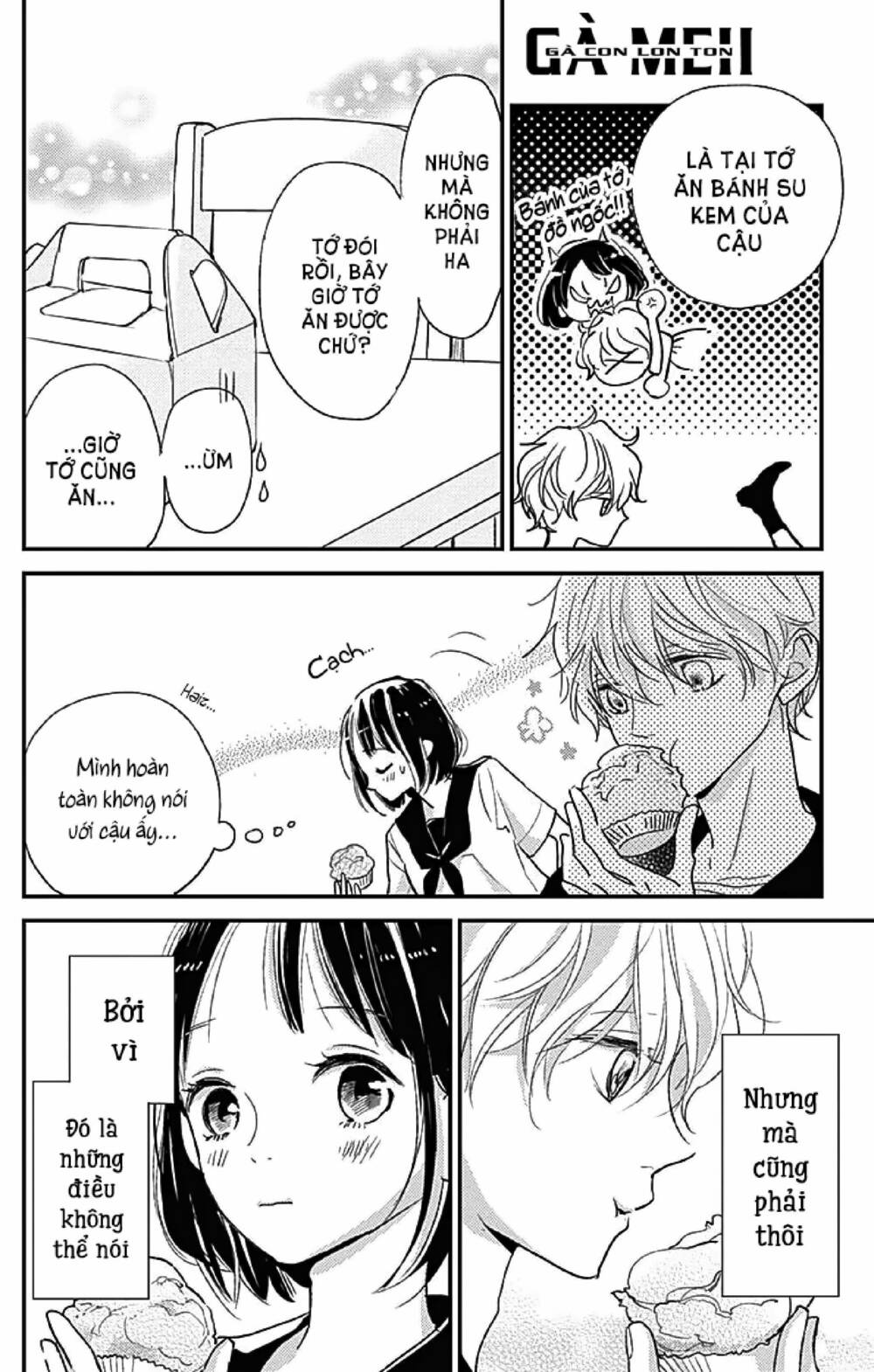 Kimi To Yurrika Chapter 11 - Trang 2