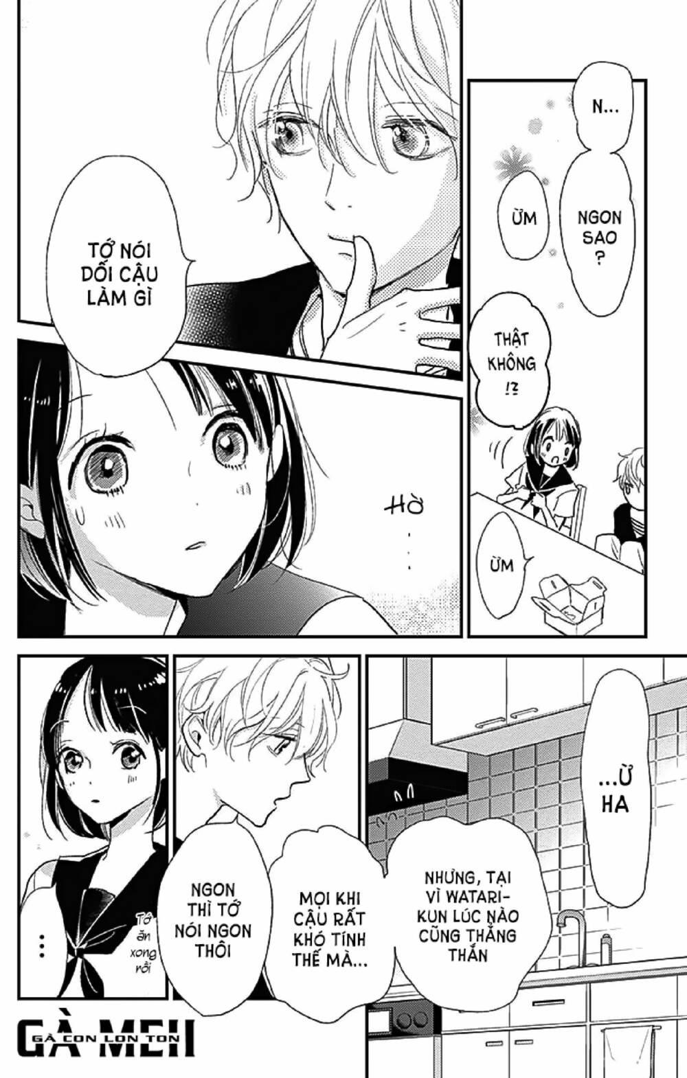 Kimi To Yurrika Chapter 11 - Trang 2