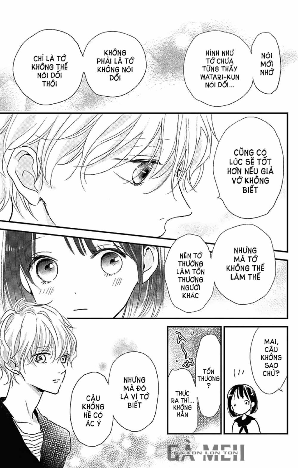 Kimi To Yurrika Chapter 11 - Trang 2