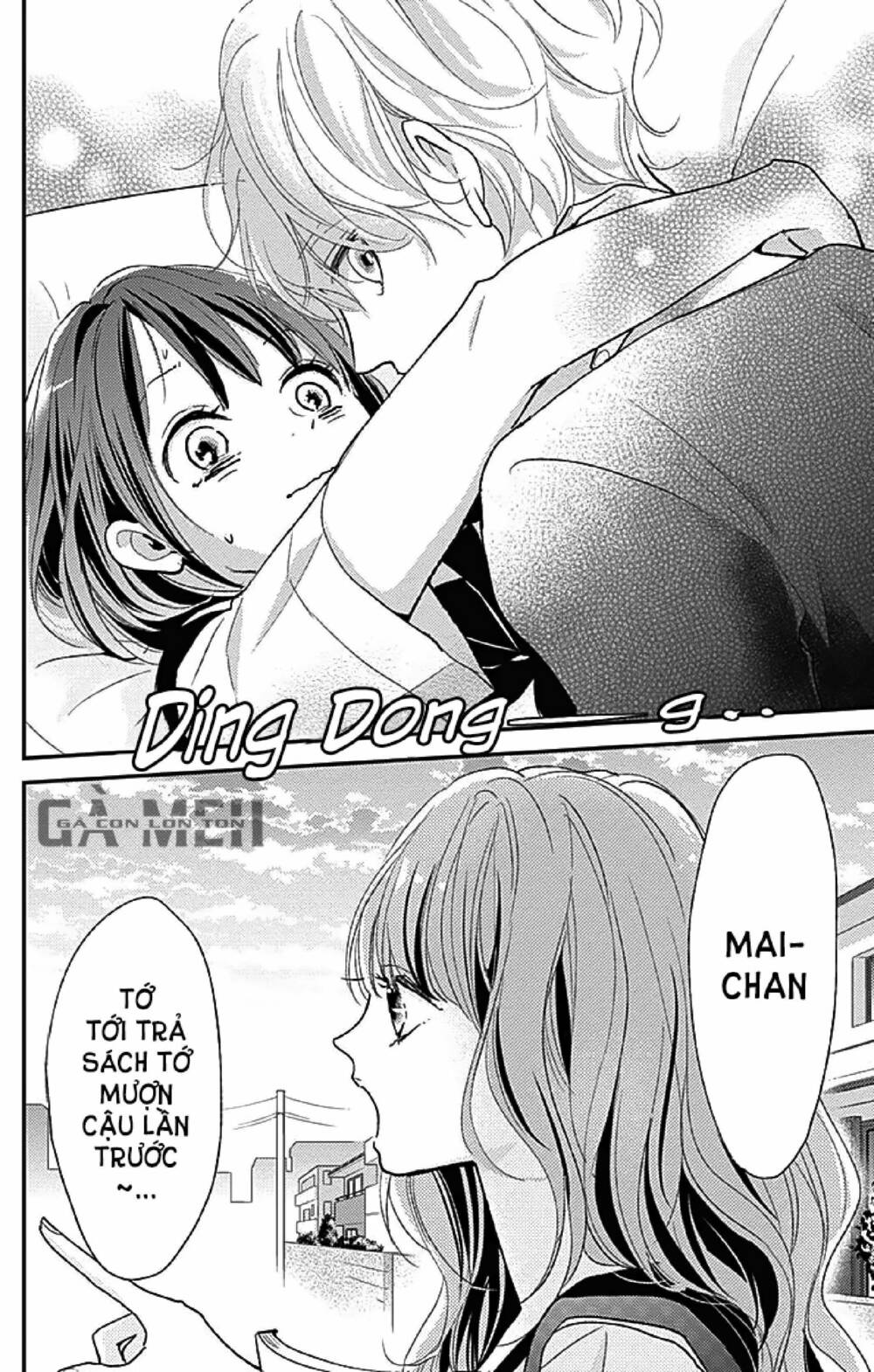 Kimi To Yurrika Chapter 11 - Trang 2