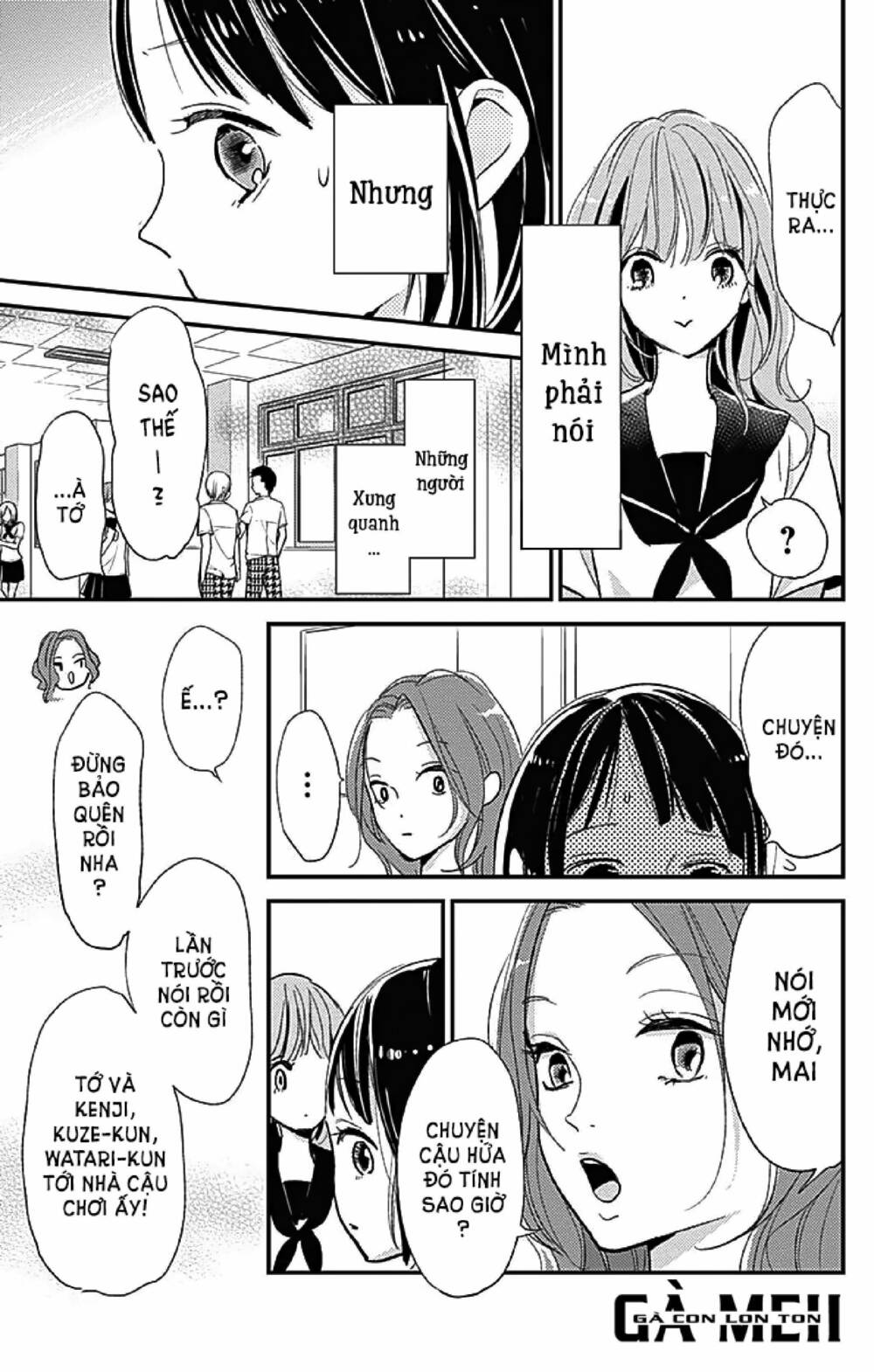 Kimi To Yurrika Chapter 11 - Trang 2