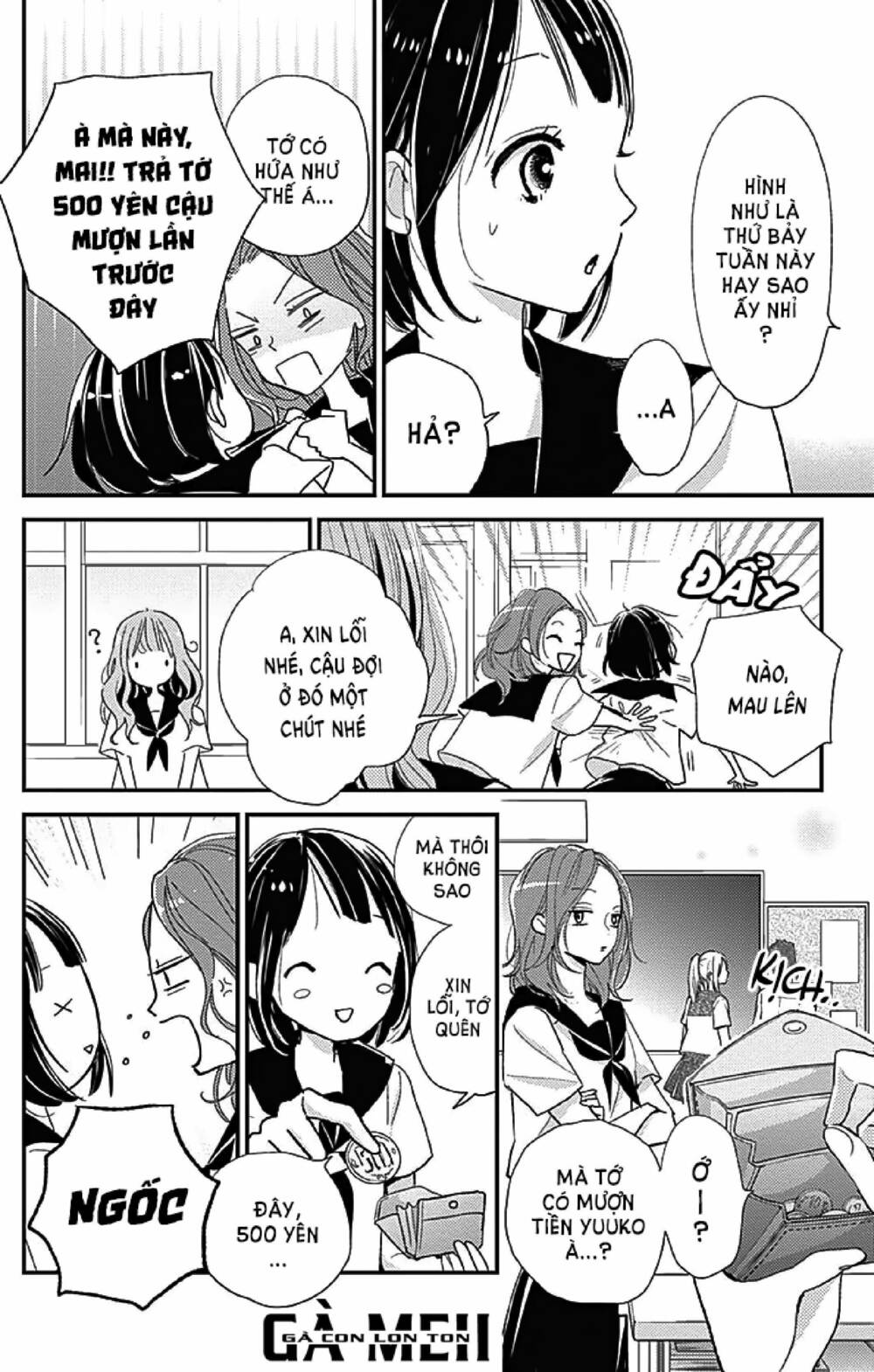 Kimi To Yurrika Chapter 11 - Trang 2