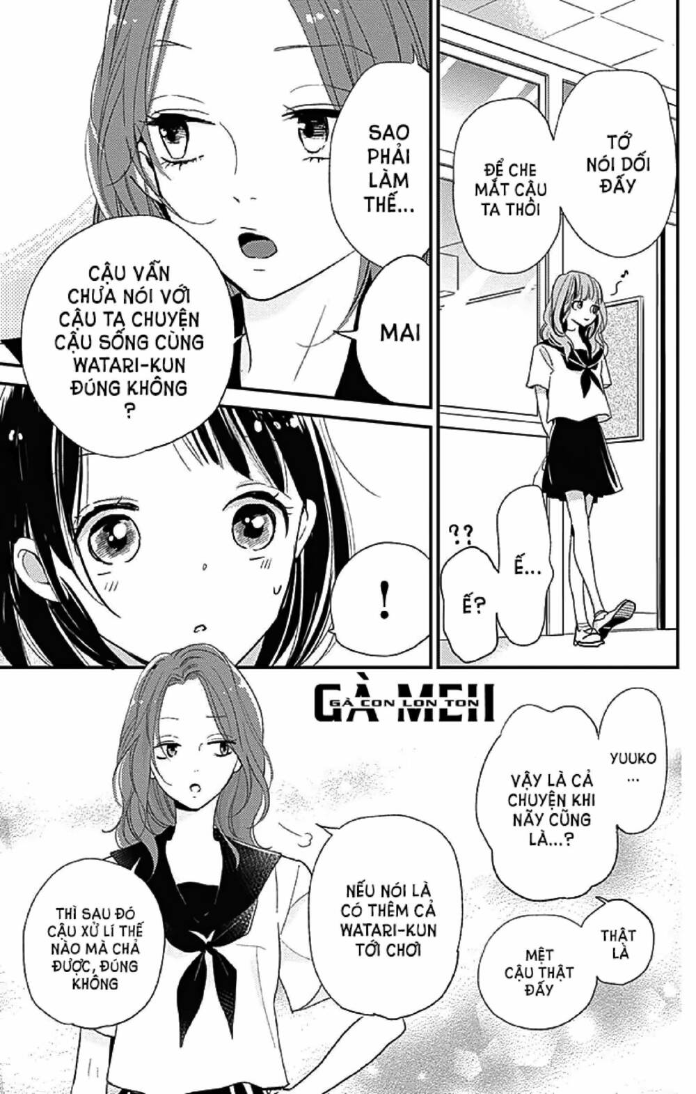 Kimi To Yurrika Chapter 11 - Trang 2