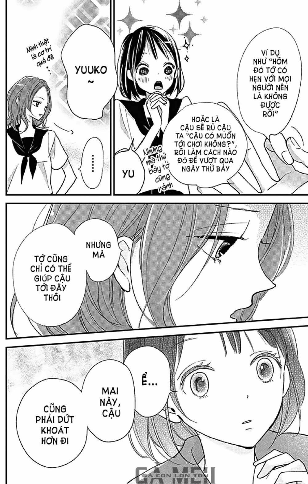 Kimi To Yurrika Chapter 11 - Trang 2