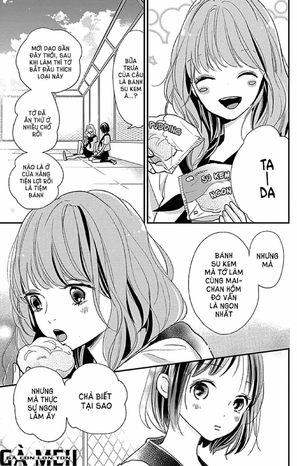 Kimi To Yurrika Chapter 11 - Trang 2