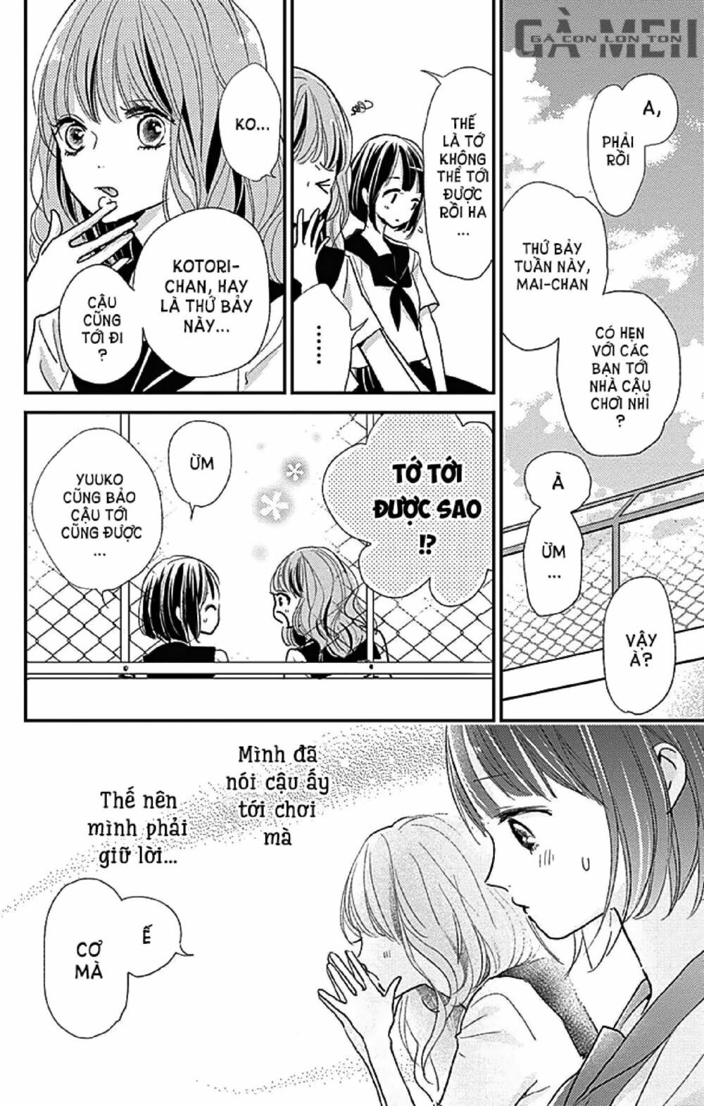 Kimi To Yurrika Chapter 11 - Trang 2