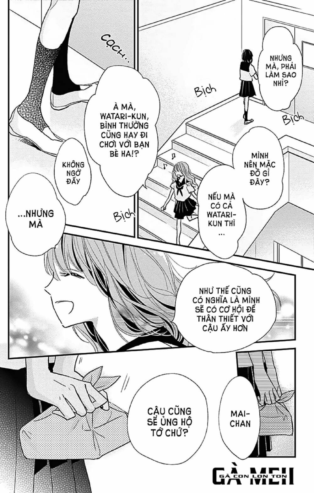 Kimi To Yurrika Chapter 11 - Trang 2