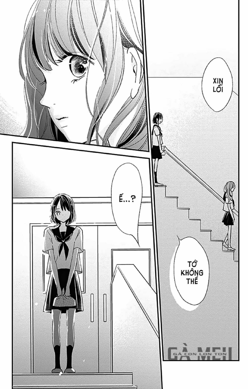 Kimi To Yurrika Chapter 11 - Trang 2