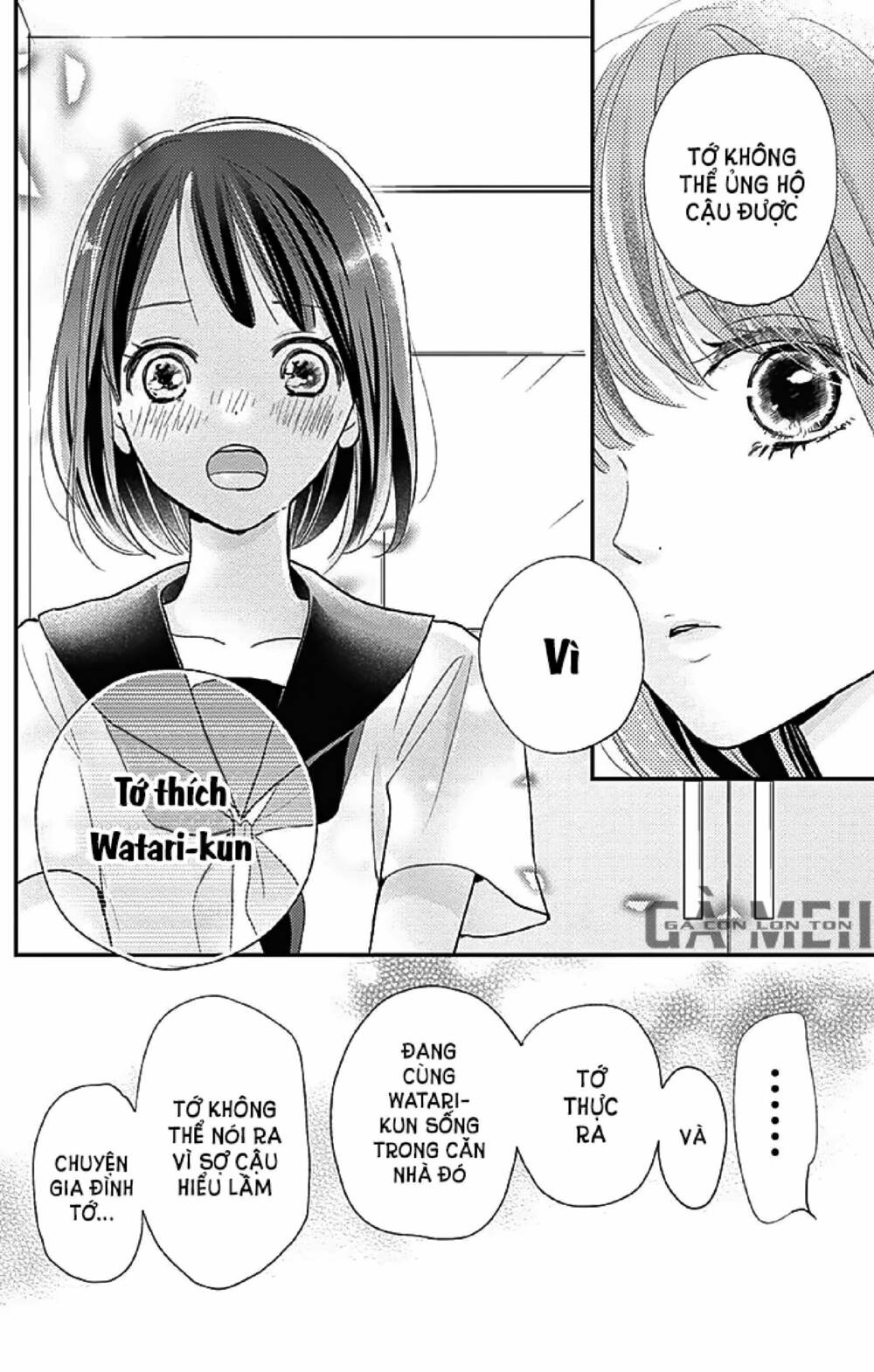 Kimi To Yurrika Chapter 11 - Trang 2