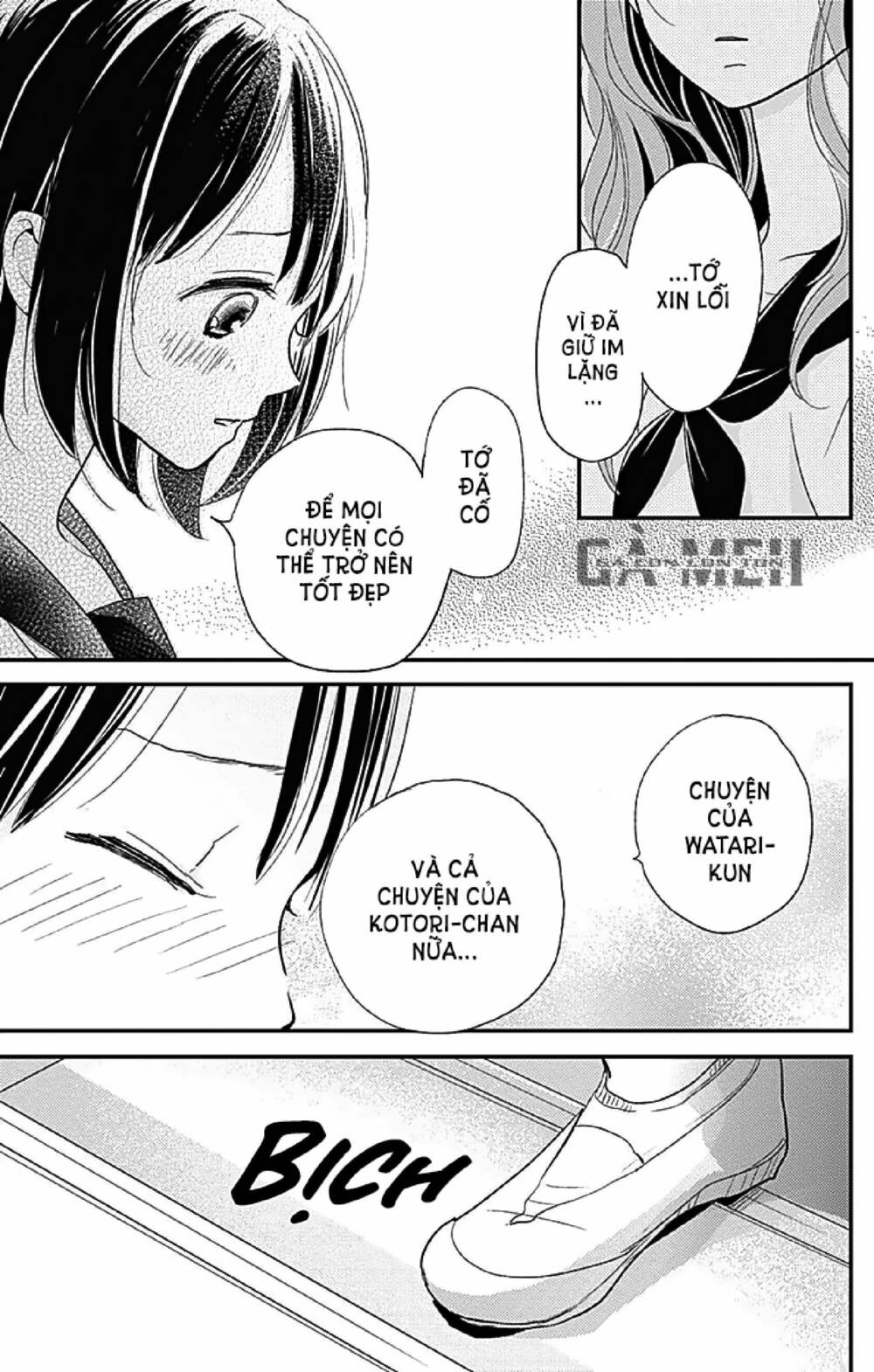 Kimi To Yurrika Chapter 11 - Trang 2