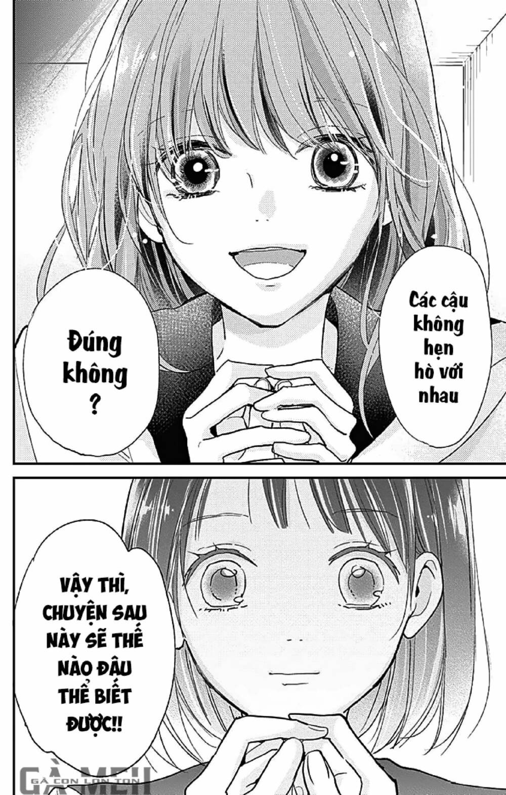 Kimi To Yurrika Chapter 11 - Trang 2