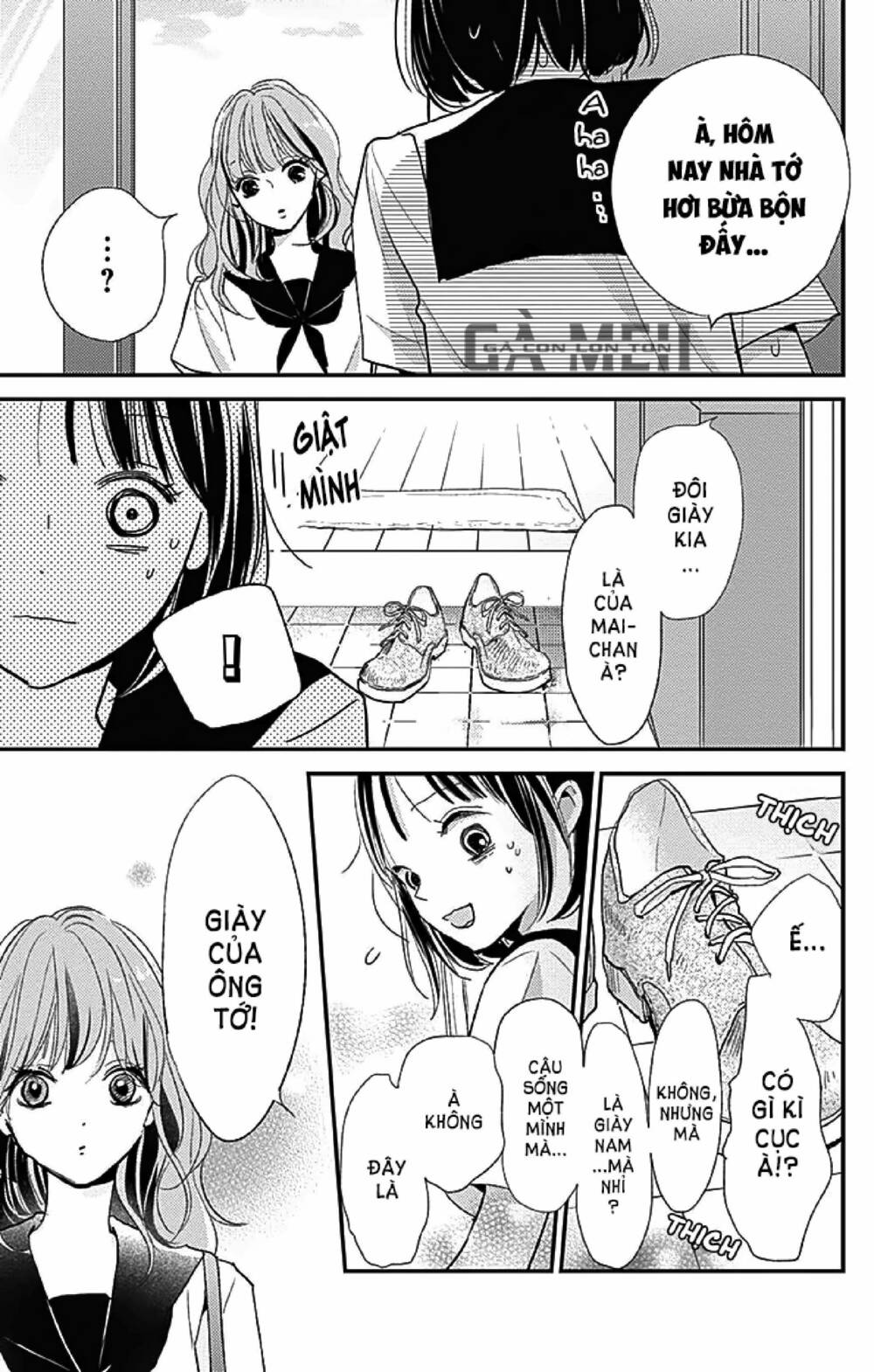 Kimi To Yurrika Chapter 11 - Trang 2