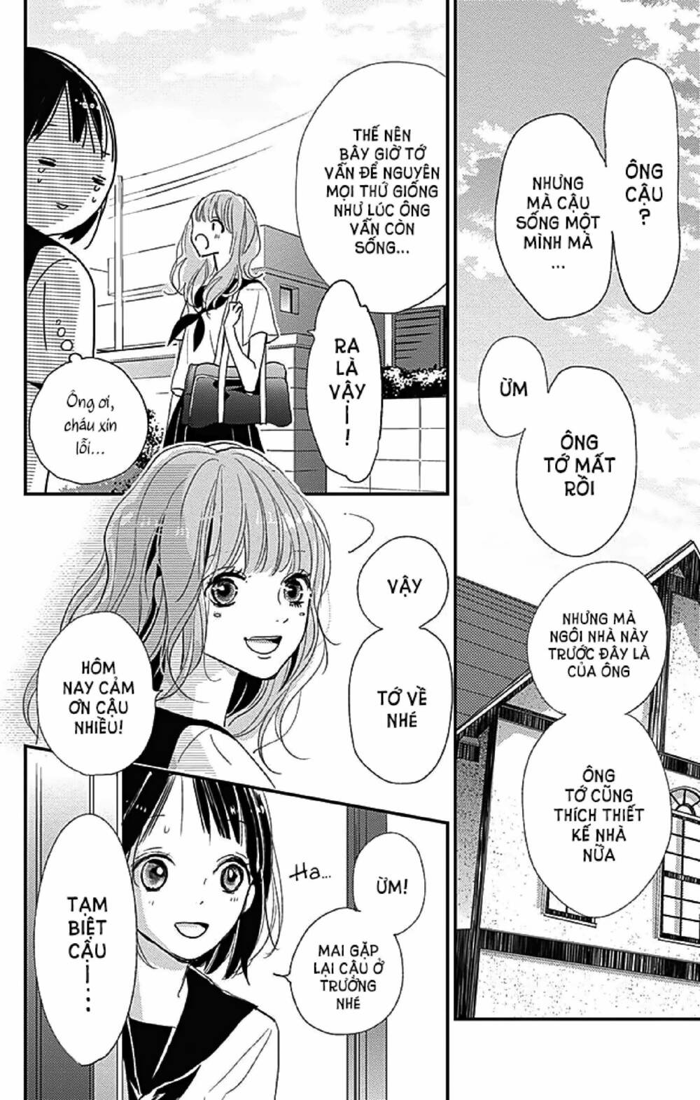 Kimi To Yurrika Chapter 11 - Trang 2