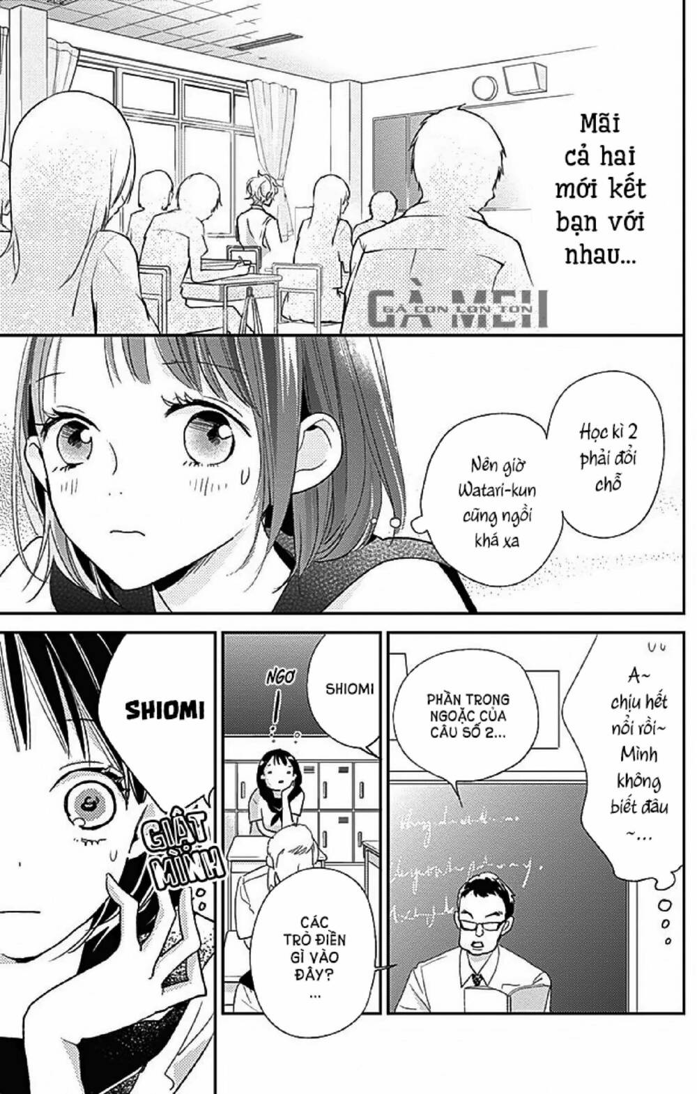 Kimi To Yurrika Chapter 10 - Trang 2